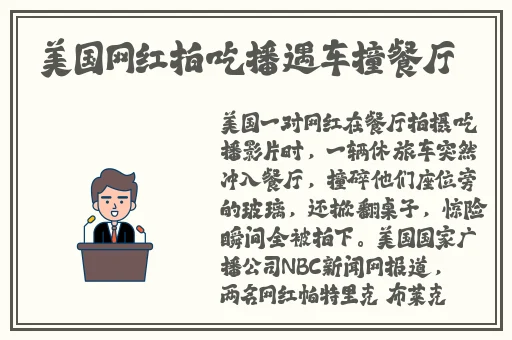老师和学生的妈妈双字ID5