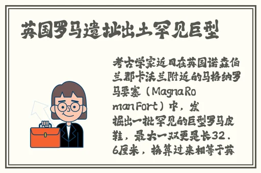 网曝吃瓜黑料精选合集在线