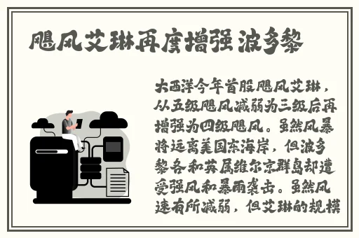樱桃视频为满18岁勿进