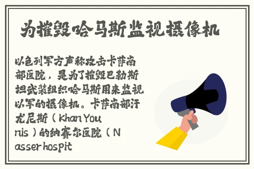 彩虹版gtv