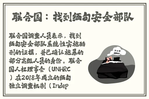 泷泽萝拉 快播