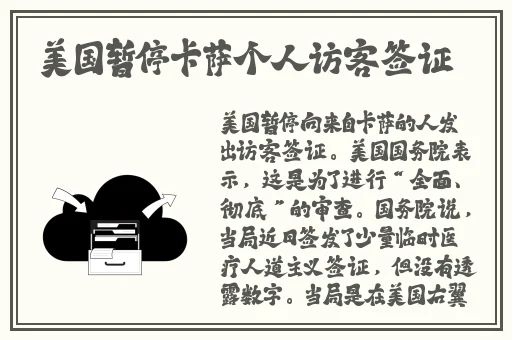 14岁女生迈开腿打扑克牌正常吗