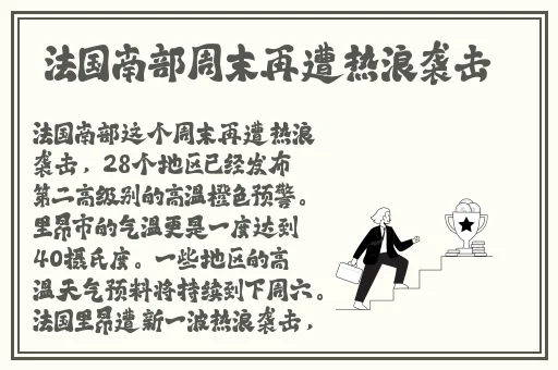 麻花豆传媒一二三产区观众群分析