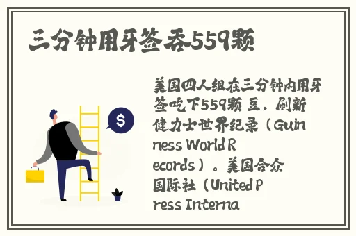 国产精品国产中国久久