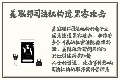 沈芯语老师家访md0050