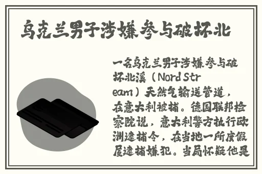 成熟交bgmbgmbgm欧